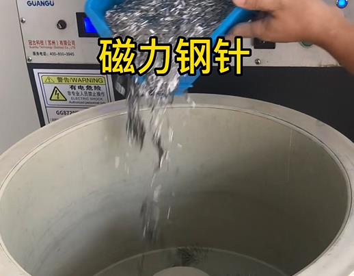 三门不锈钢箍用钢针