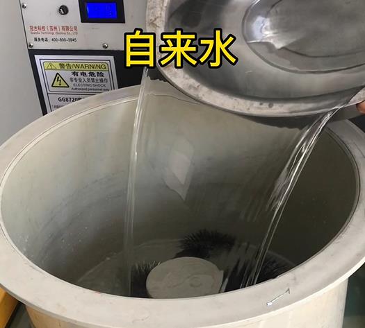 三门不锈钢箍抛光用水